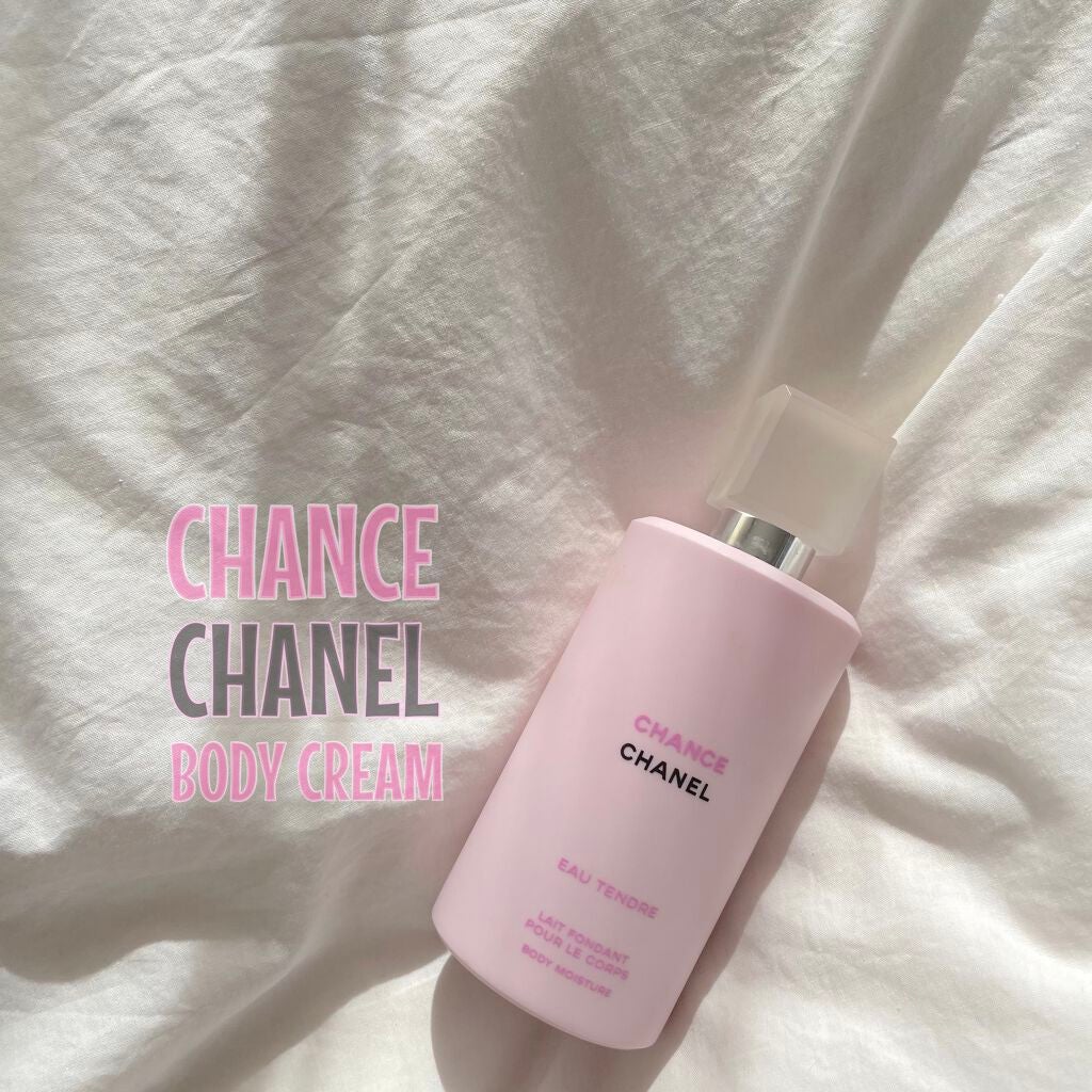 チャンス オー タンドゥル ボディ モイスチャー/CHANEL/ボディローションを使ったクチコミ(1枚目)