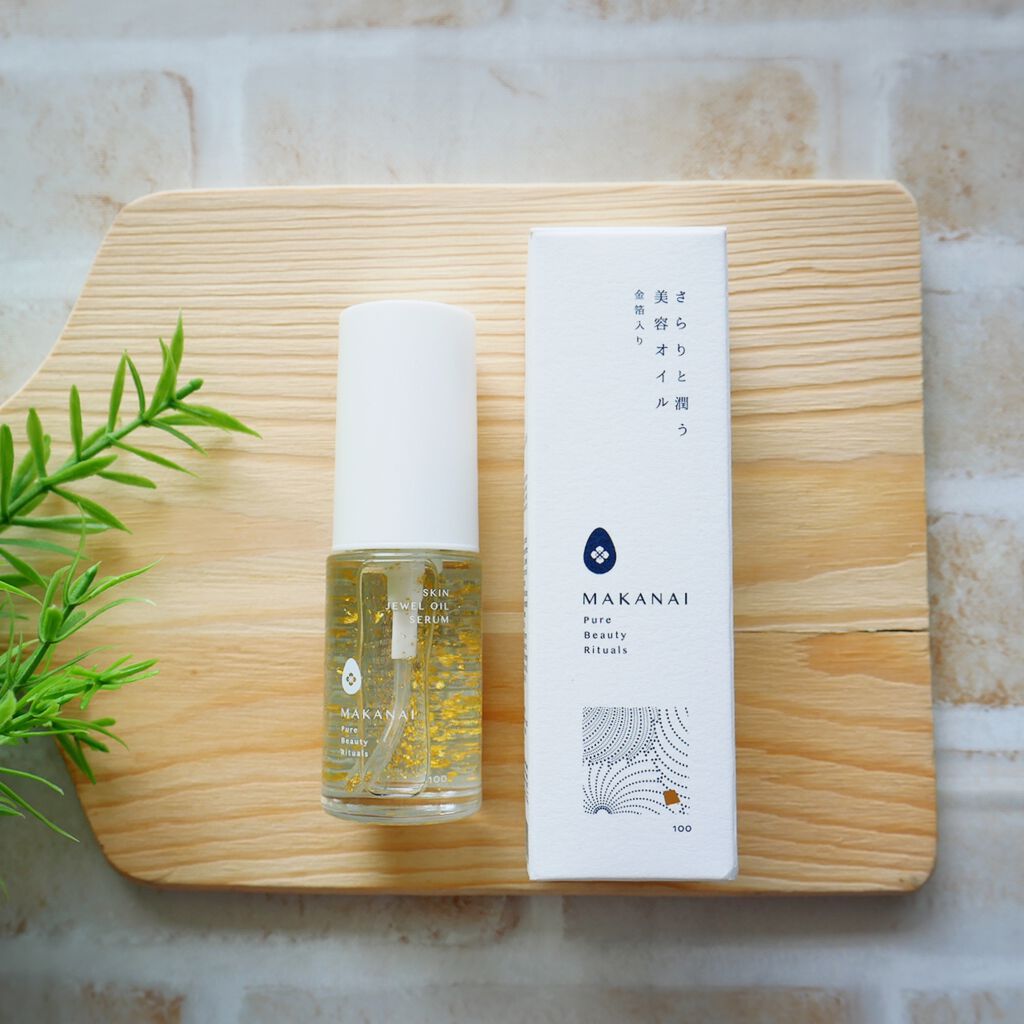さらりと潤う美容オイル (透き通るような香り)/MAKANAI/美容液を使ったクチコミ（1枚目）
