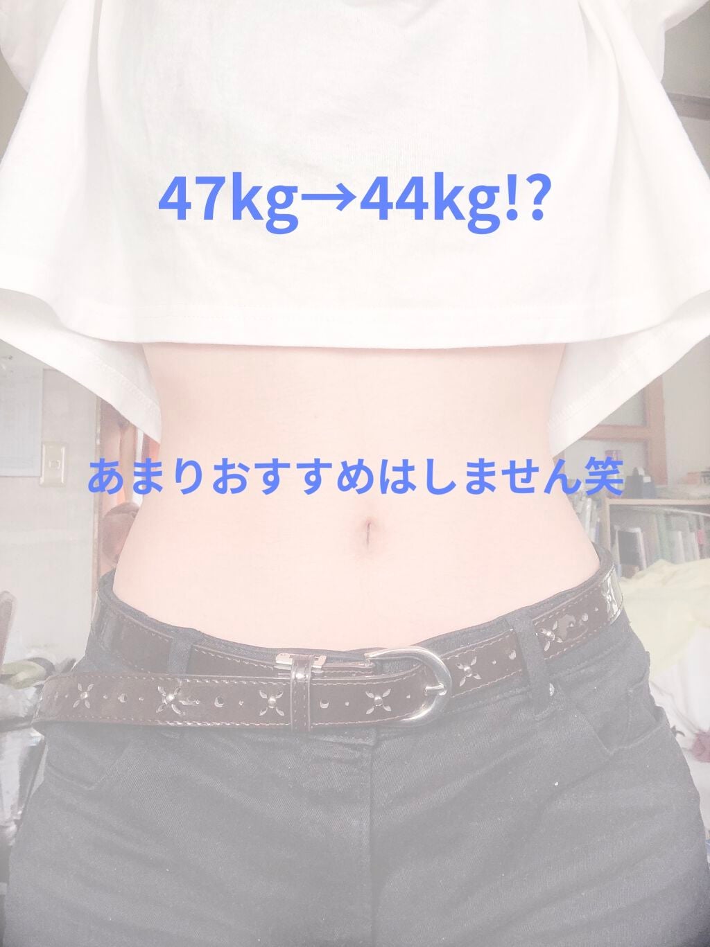 着圧ソックス/DAISO/着圧ソックス・レギンスを使ったクチコミ(1枚目)