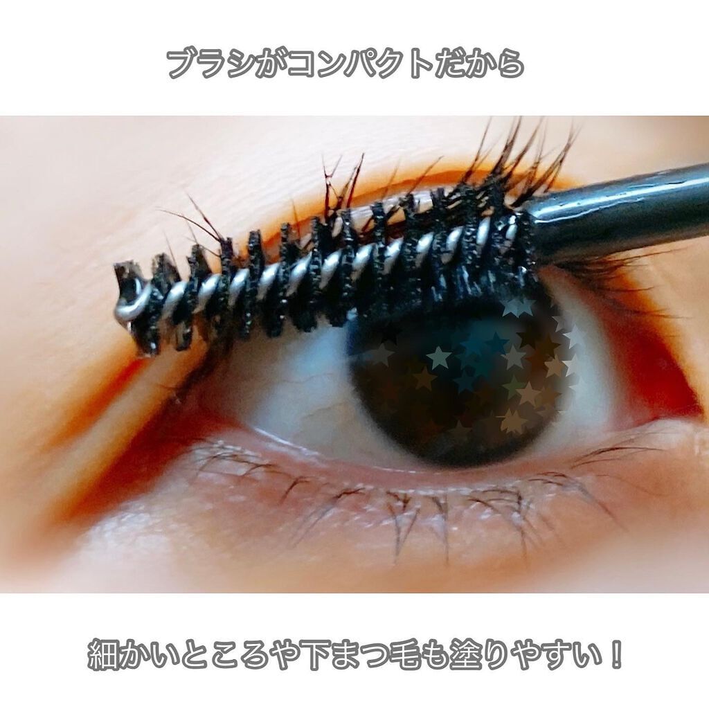 えび松(春br) on LIPS 「株式会社シーヴァ様よりグラングレイ アイパワーセラムをお試..」(5枚目)