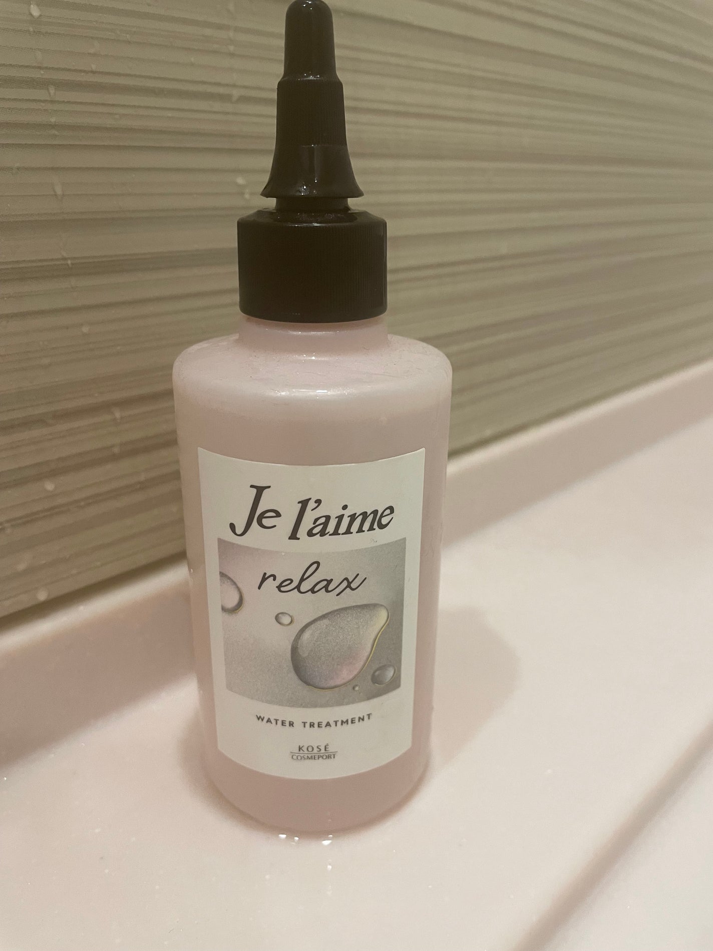 ジュレーム リラックス ミッドナイトリペア  ウォータートリートメント<洗い流すヘアトリートメント>/Je l'aime/洗い流すヘアトリートメントを使ったクチコミ(2枚目)