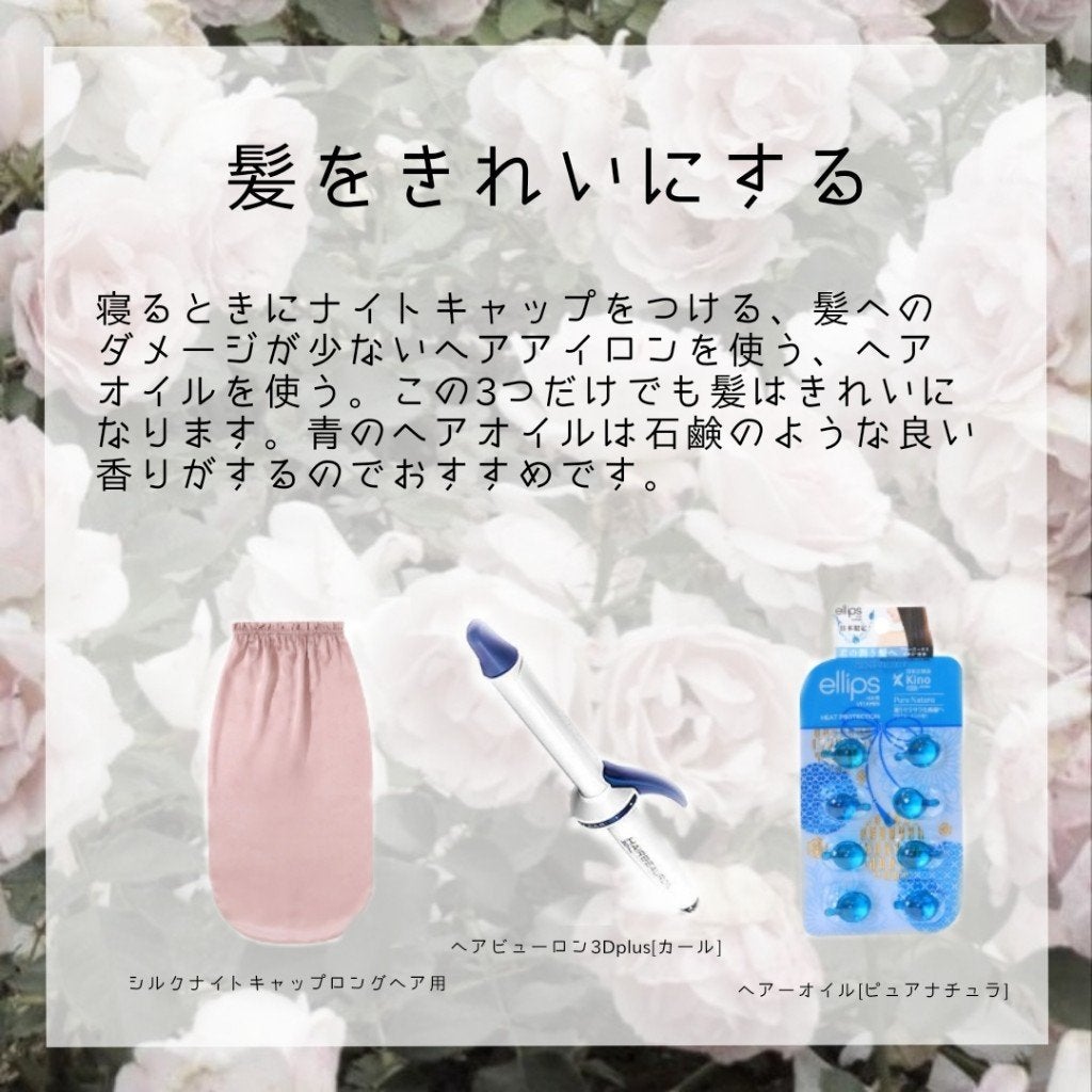 救急ばんそうこう/ドン・キホーテ/その他を使ったクチコミ(5枚目)