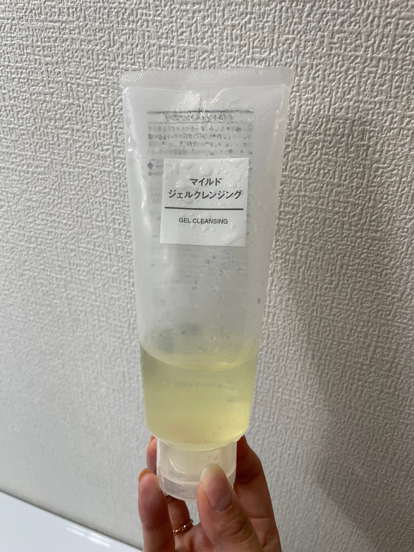 マイルドジェルクレンジング/無印良品/クレンジングジェルを使ったクチコミ(1枚目)
