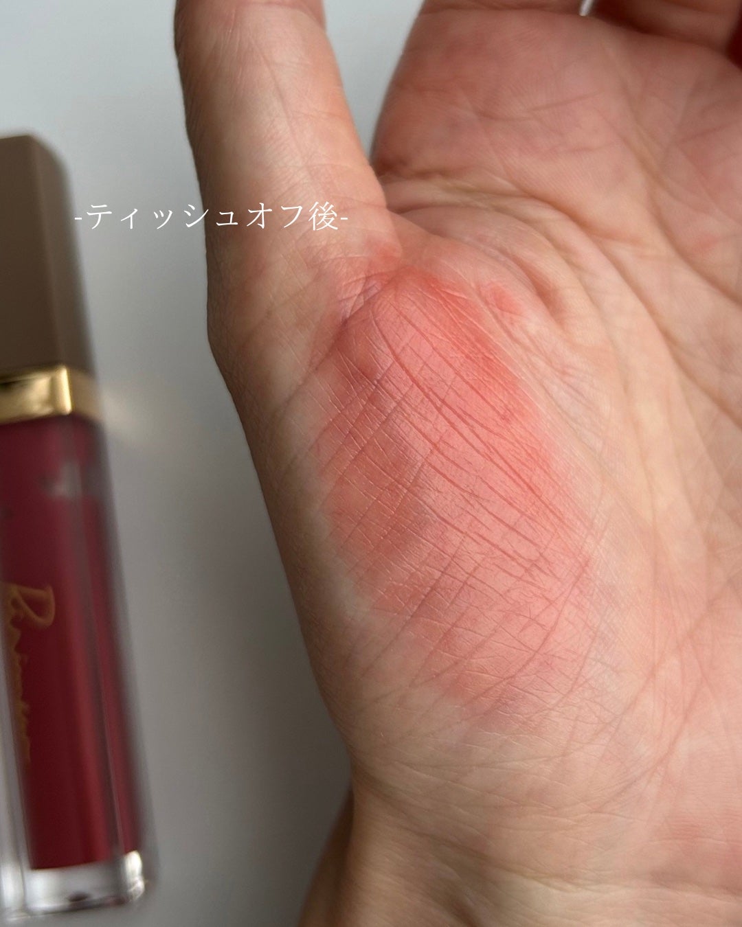 ミューテッドシアーティント/Ririmew/リップティントを使ったクチコミ(4枚目)