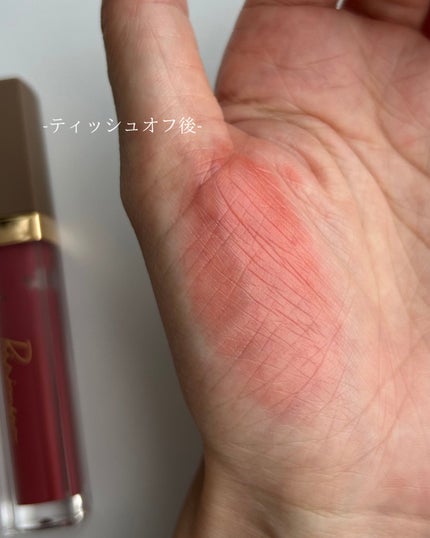 ミューテッドシアーティント/Ririmew/リップティントを使ったクチコミ(4枚目)