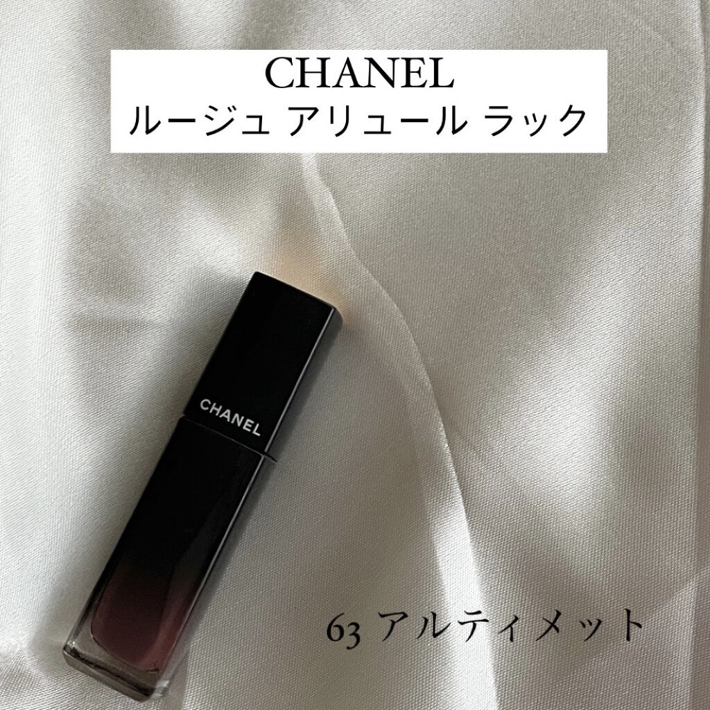 ルージュ アリュール ラック/CHANEL/口紅を使ったクチコミ（1枚目）