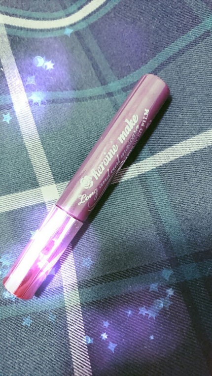 ロング&カールマスカラ アドバンストフィルム/ヒロインメイク/マスカラを使ったクチコミ(1枚目)