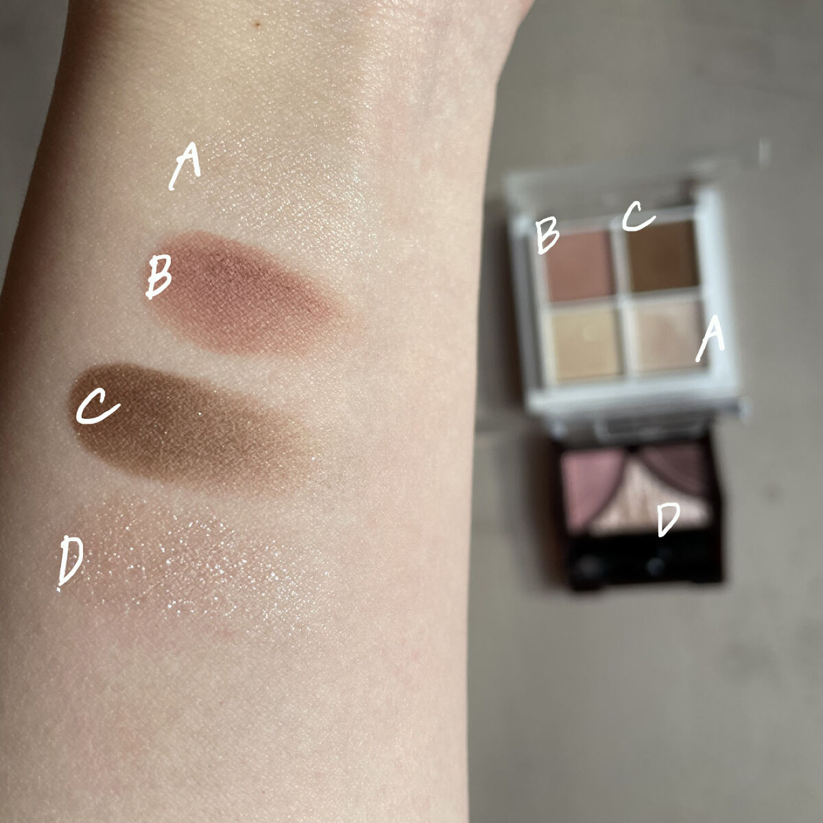 ジューシーピュアアイズ/キャンメイク/アイシャドウパレットを使ったクチコミ（2枚目）