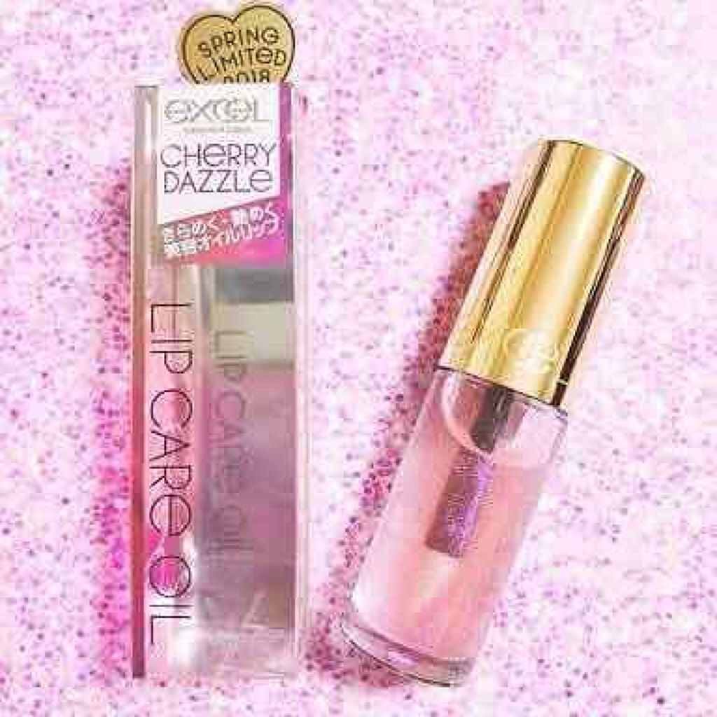 リップケアオイル/excel/リップグロスを使ったクチコミ(1枚目)