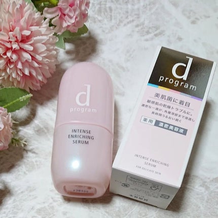 モイストケア ローション MB/d プログラム/化粧水を使ったクチコミ(6枚目)