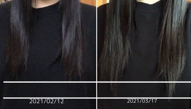 ヘアアクセルレーター フローラルの香り/加美乃素本舗/頭皮ケアを使ったクチコミ（3枚目）