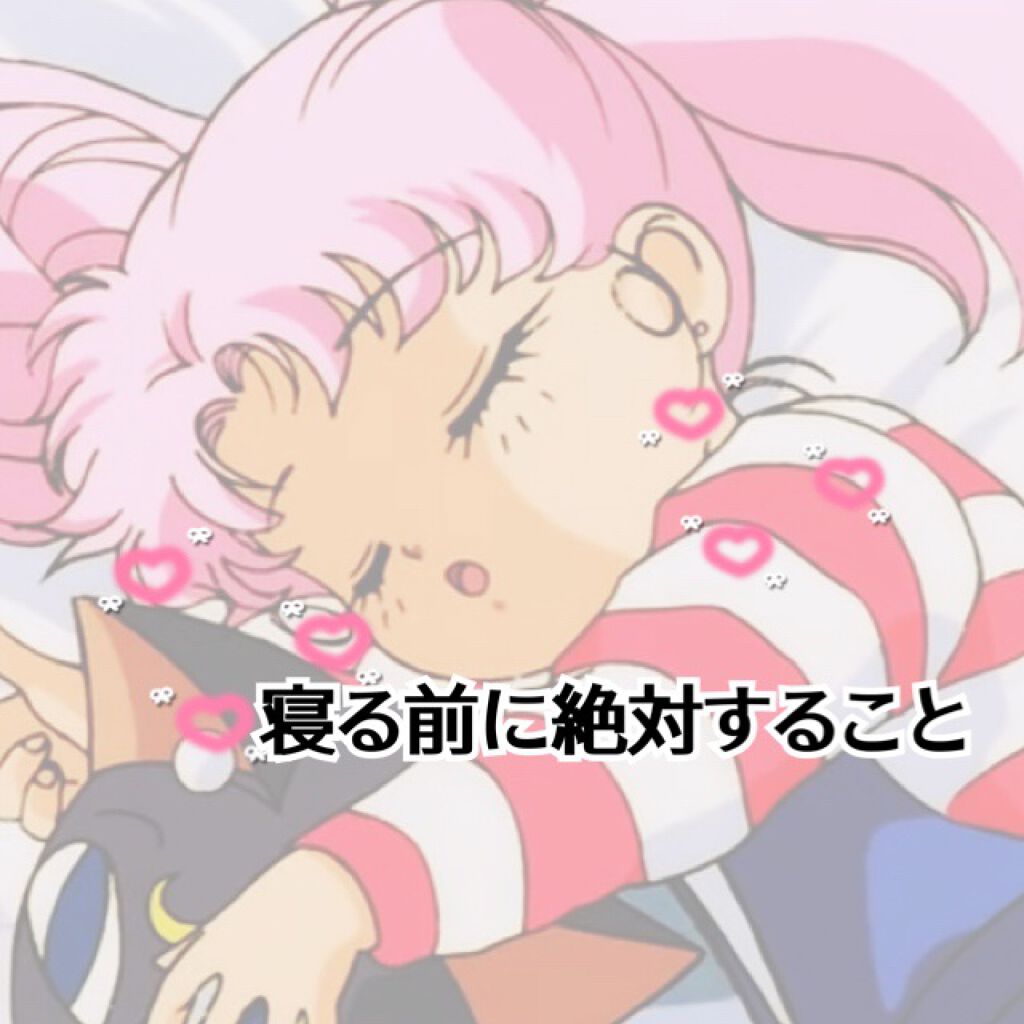 ミツバチ リップスクラブ/ラッシュ/リップスクラブを使ったクチコミ（1枚目）