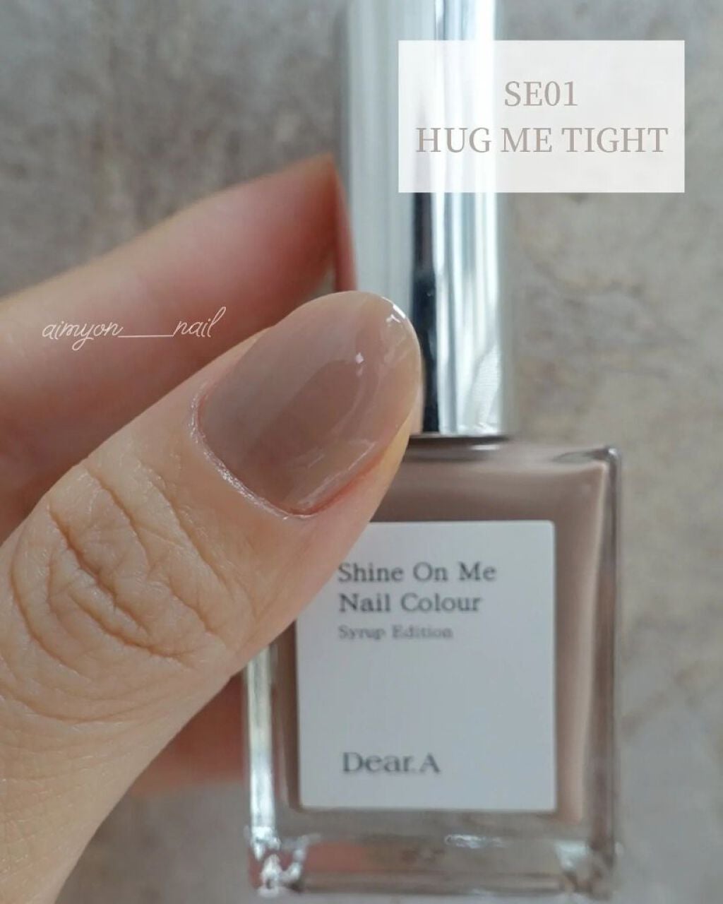シャインオンミーネイルカラー/Dear.A/マニキュアを使ったクチコミ(2枚目)