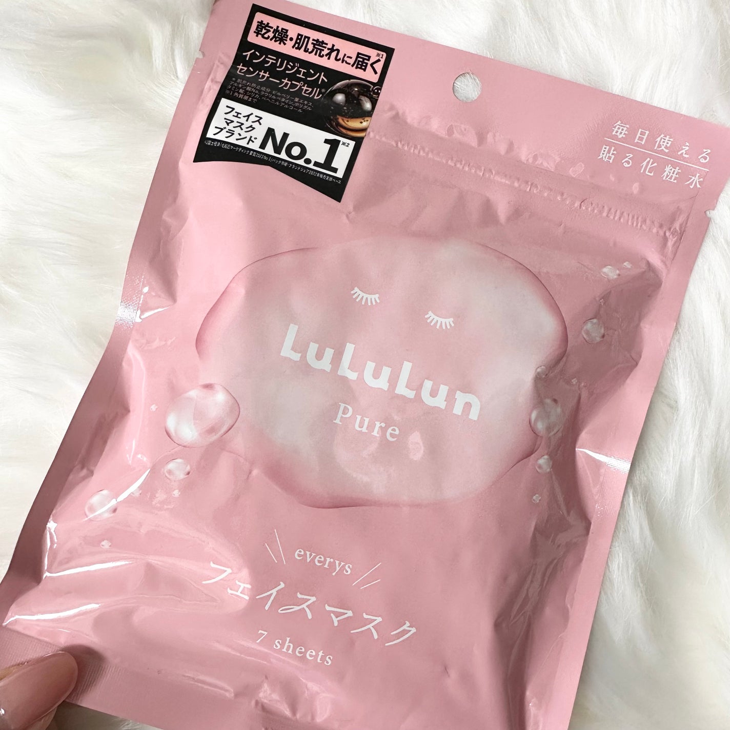 yukari on LIPS ãð€Dr.ã«ã«ã«ã³æ ªåŒäŒç€Ÿã«ååãæäŸããã ããã®ã§è©ŠããŠã¿ãŸã..ãïŒ1æç®ïŒ