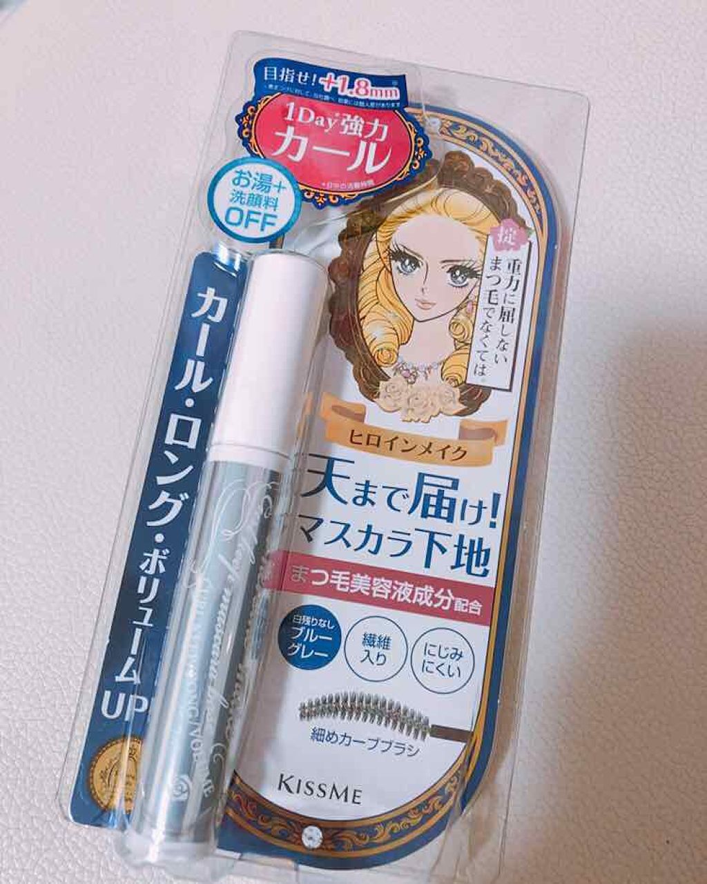 カールキープ マスカラベース/ヒロインメイク/マスカラ下地を使ったクチコミ(1枚目)