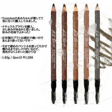 WAXLESS POWDER PENCIL/CLIO/アイブロウペンシルを使ったクチコミ（1枚目）