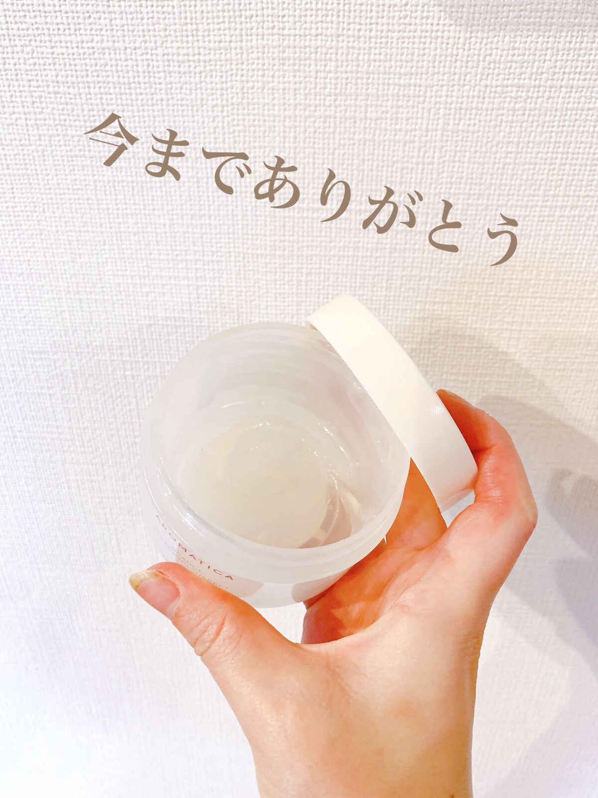 スムーズ インフュージョン シャンプー AF/コンディショナー AF シャンプー /AVEDA/サロンシャンプーを使ったクチコミ（3枚目）