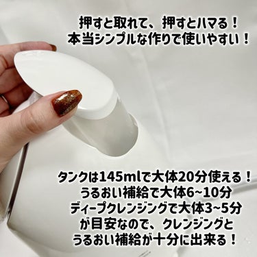 スチーマー美顔器/ANLAN/美顔器・マッサージを使ったクチコミ（3枚目）