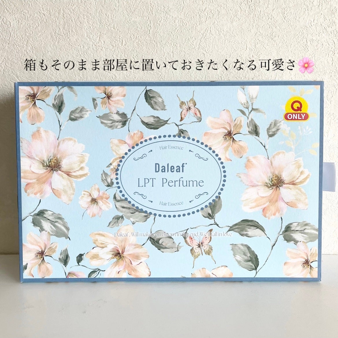 LPT Keratin パフュームヘアエッセンス Blooming Rose/Daleaf/ヘアミルクを使ったクチコミ(3枚目)