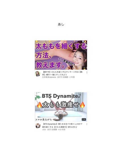 ハトムギ化粧水(ナチュリエ スキンコンディショナー R )/ナチュリエ/化粧水を使ったクチコミ(4枚目)