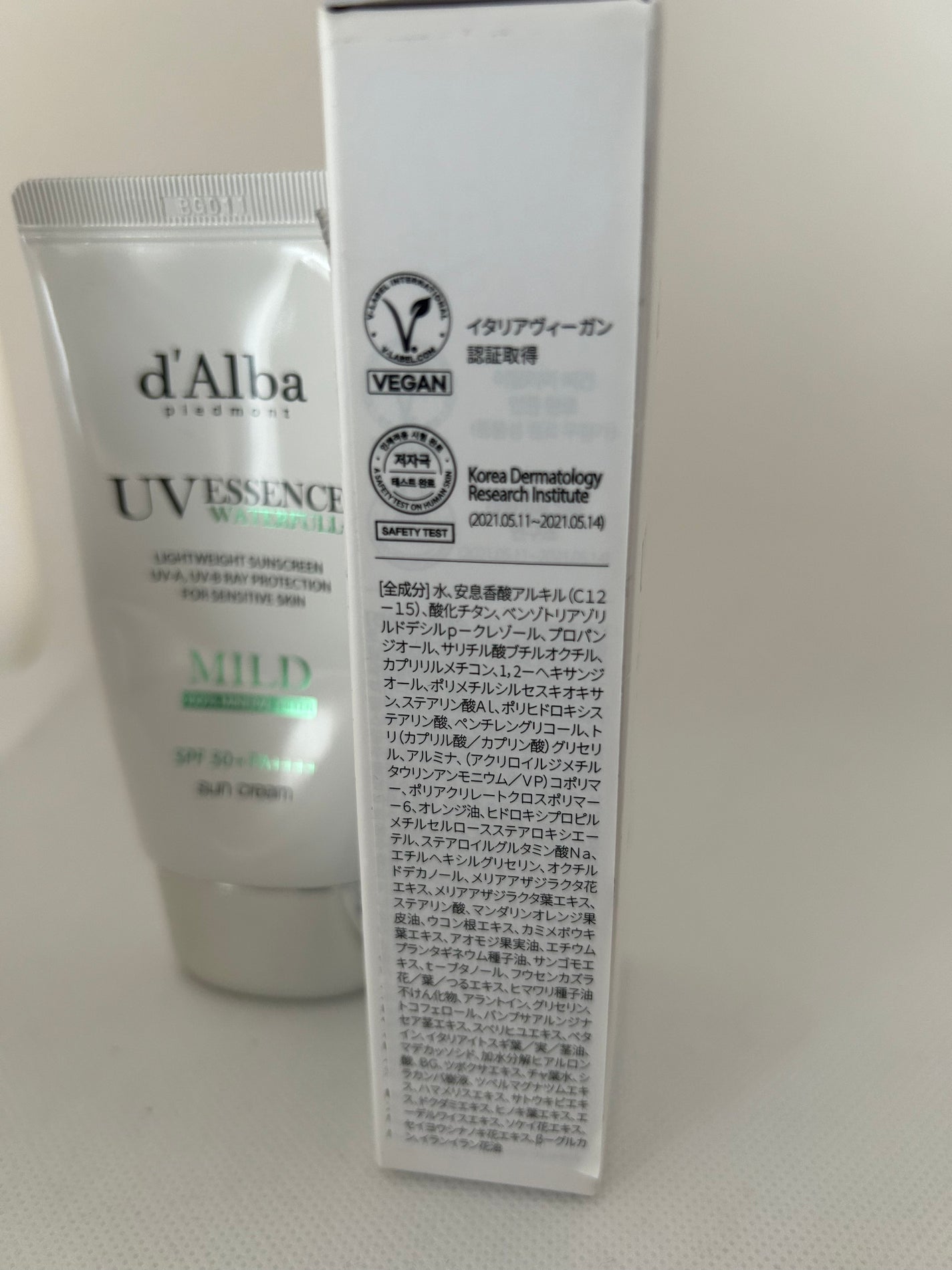 UVローションEX/NOV/日焼け止めローションを使ったクチコミ(5枚目)