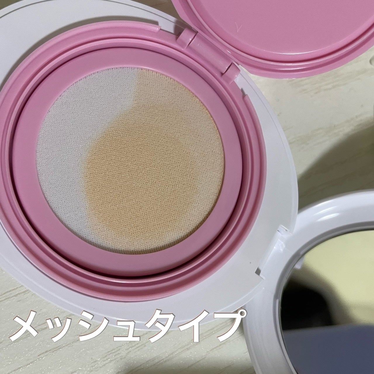 デューイーメッシュファンデーション/ASUNE /クッションファンデーションを使ったクチコミ(4枚目)