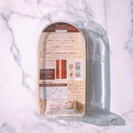 ニュアンスジェルアイライナーWP/キングダム/ジェルアイライナーを使ったクチコミ(2枚目)