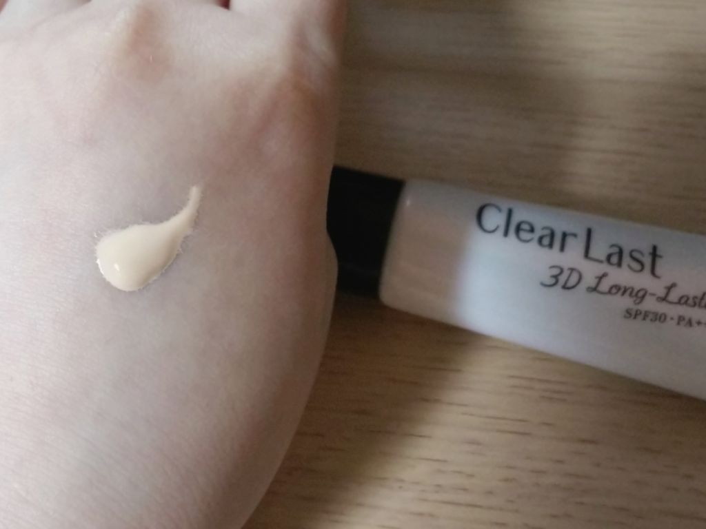 3Dくずれ防止下地/クリアラスト/化粧下地を使ったクチコミ（3枚目）