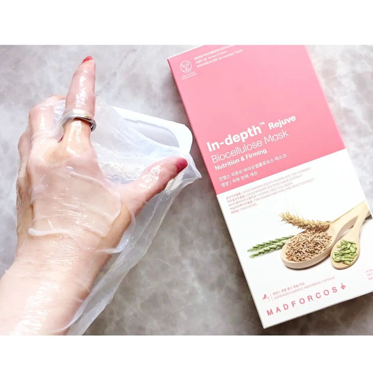 インデップス™リジュブバイオセルロースマスク/MADFORCOS/シートマスク・パックを使ったクチコミ（3枚目）