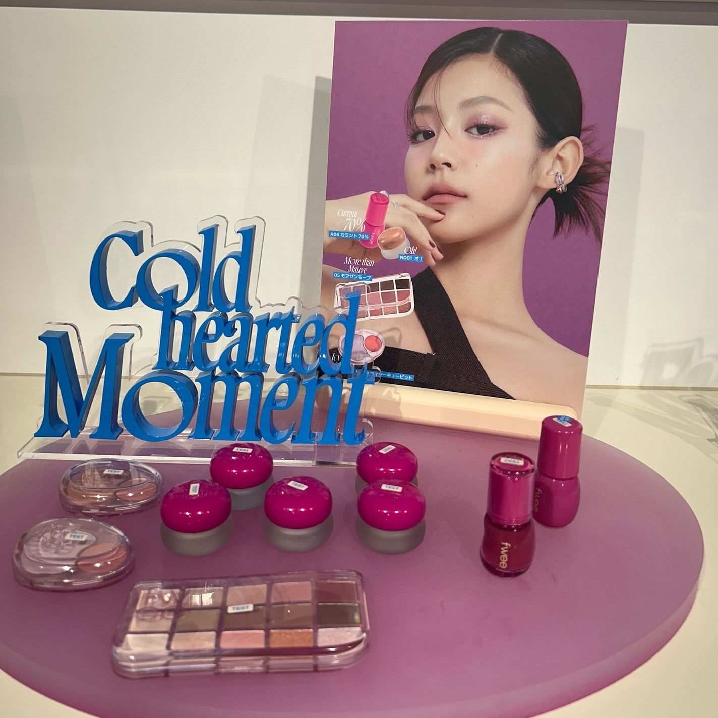 5児ママ ゆかこ♡フォロバ100 コメください on LIPS 「話題だからいってきたー♡こんばんは女子力高めたい5児ママゆかこ..」(7枚目)