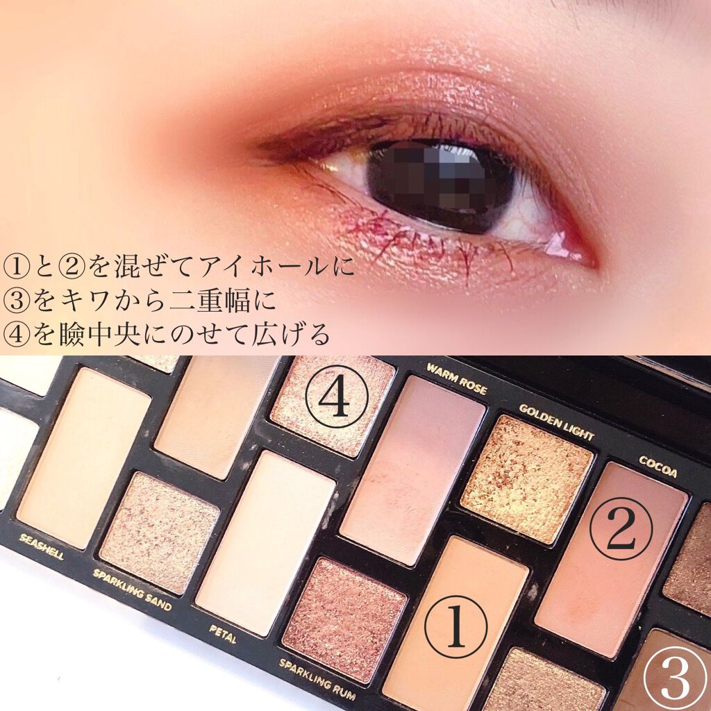 パールグロウハイライト/CEZANNE/パウダーハイライトを使ったクチコミ(3枚目)