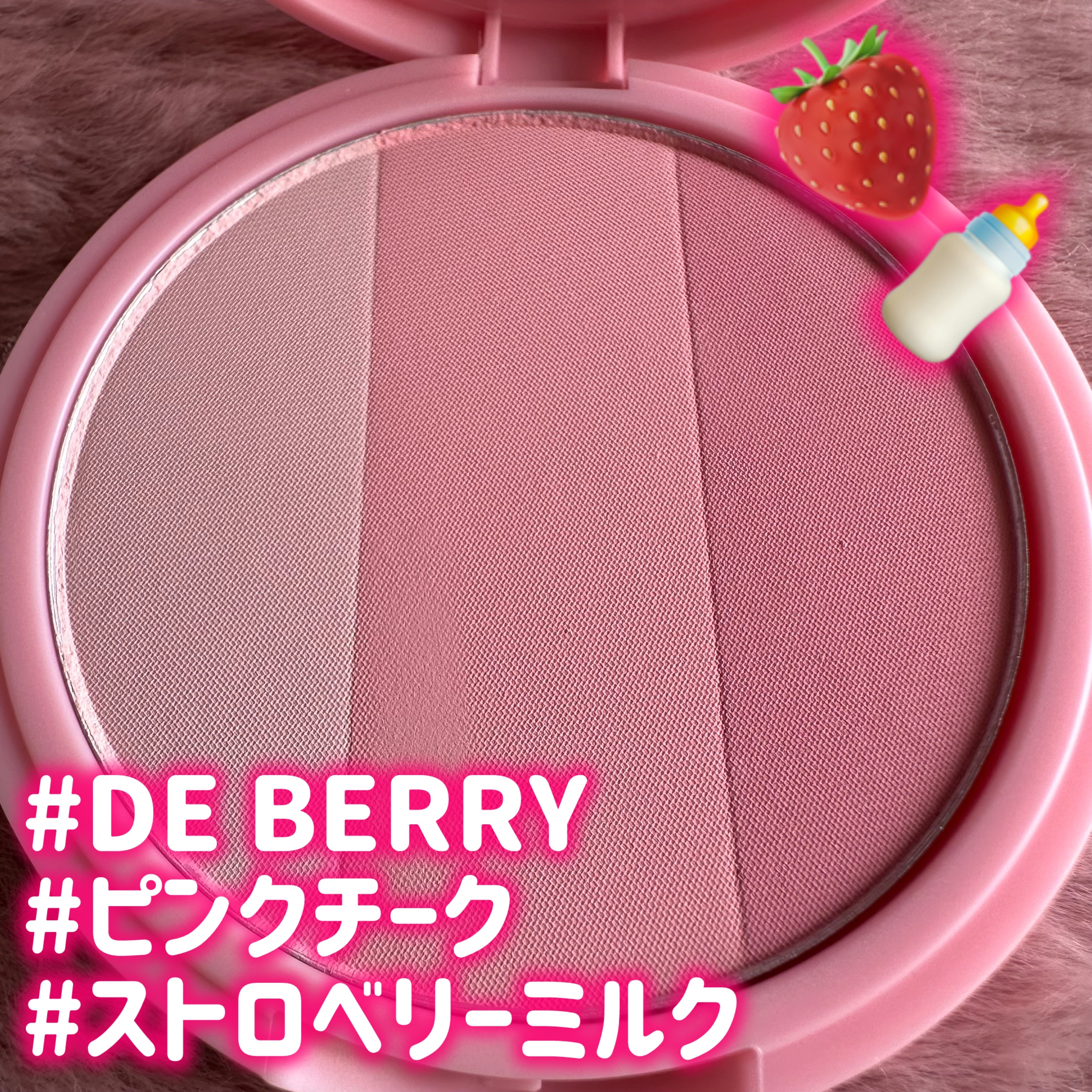 アートクラスバイロダンブラッシャー/too cool for school/パウダーチークを使ったクチコミ（2枚目）