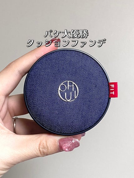 アルティメットフィット ロングウェアデニムクッション/OHUI/クッションファンデーションを使ったクチコミ(1枚目)
