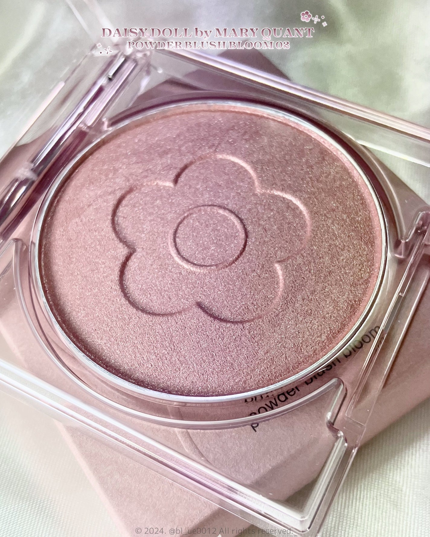 デイジードール パウダー ブラッシュ ブルーム/DAISY DOLL by MARY QUANT/パウダーチークを使ったクチコミ(3枚目)