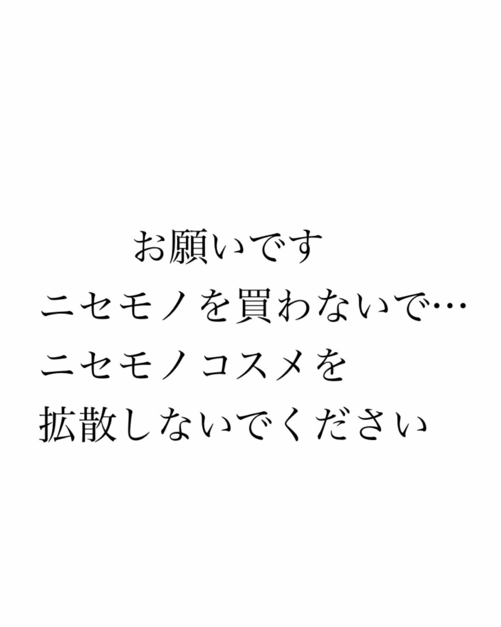 novo   アイシャドウパレット/NOVO/アイシャドウパレットを使ったクチコミ（1枚目）