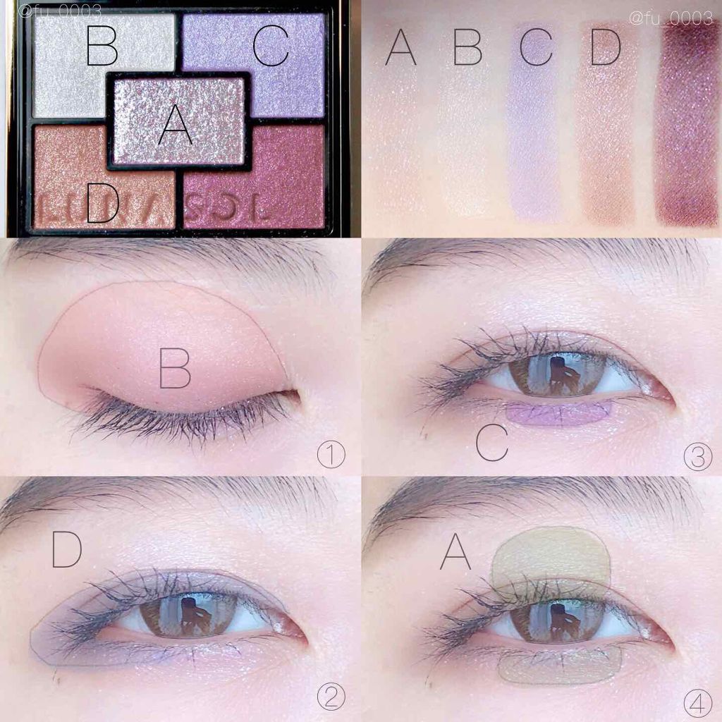 ジェミネイトアイズ/LUNASOL/アイシャドウパレットを使ったクチコミ(2枚目)