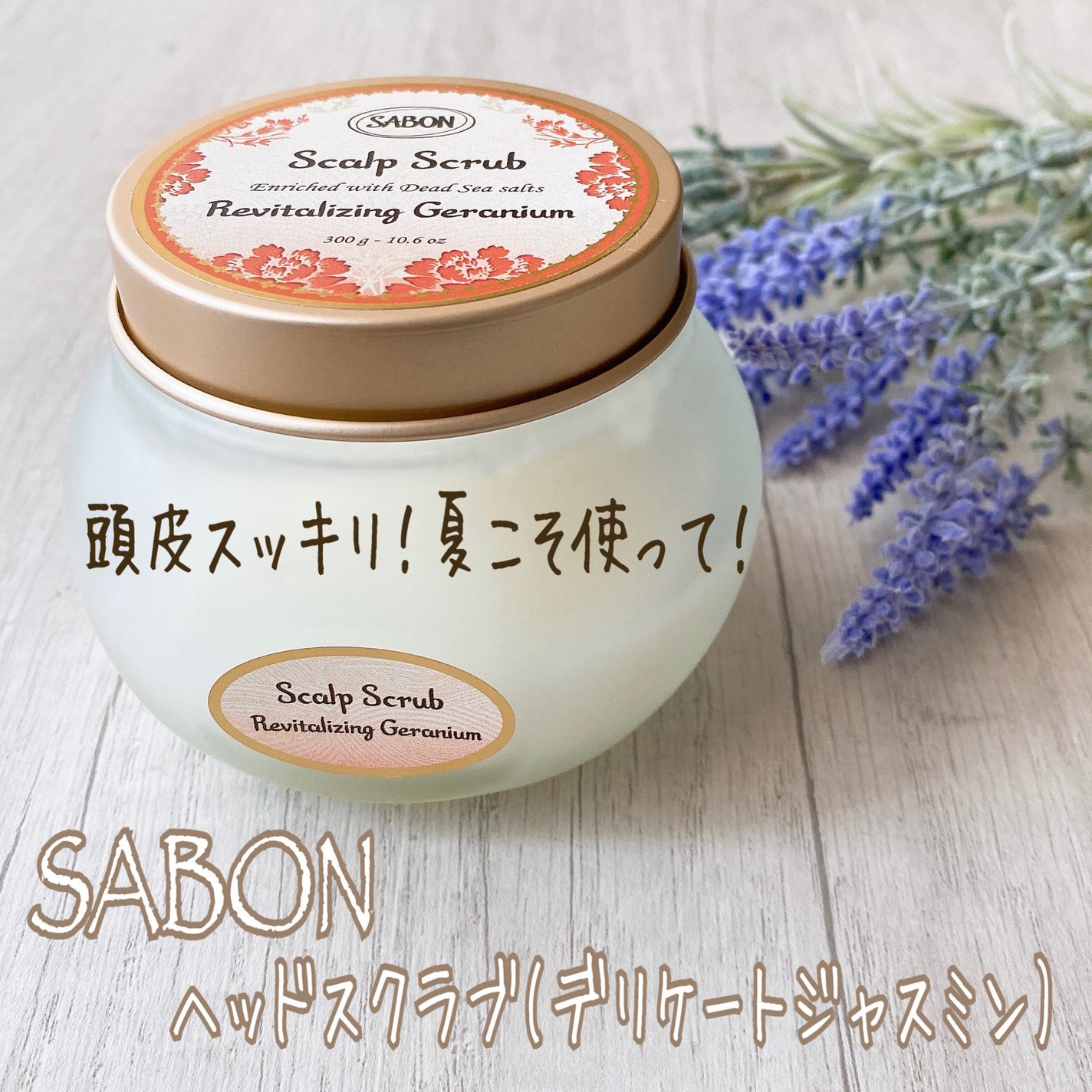 パドル ブラシ/AVEDA/ヘアブラシを使ったクチコミ(2枚目)