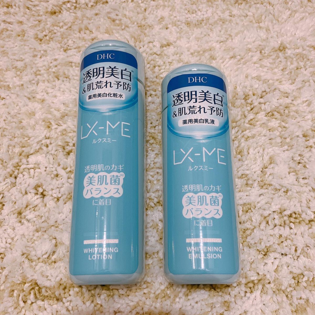 DHCã«ã¯ã¹ã㌠è¬çšãã¯ã€ããã³ã° ããŒã·ã§ã³/DHC/åç²§æ°Žã䜿ã£ãã¯ãã³ãïŒ1æç®ïŒ