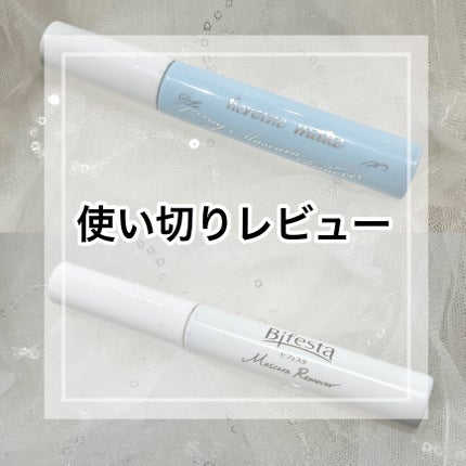 ヒロインメイクSP スピーディーマスカラリムーバー/ヒロインメイク/ポイントメイクリムーバーを使ったクチコミ(1枚目)