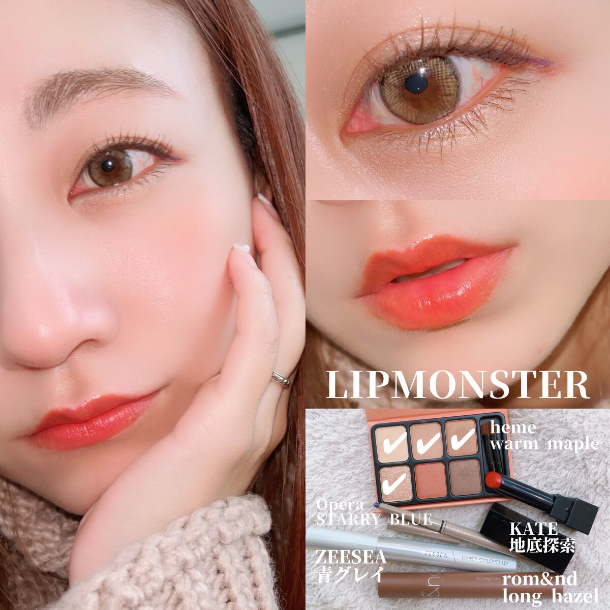 オペラ アイカラーペンシル/OPERA/ペンシルアイライナーを使ったクチコミ（1枚目）