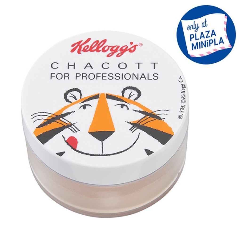 フィニッシングパウダー/チャコット・コスメティクス/ルースパウダーを使ったクチコミ（2枚目）