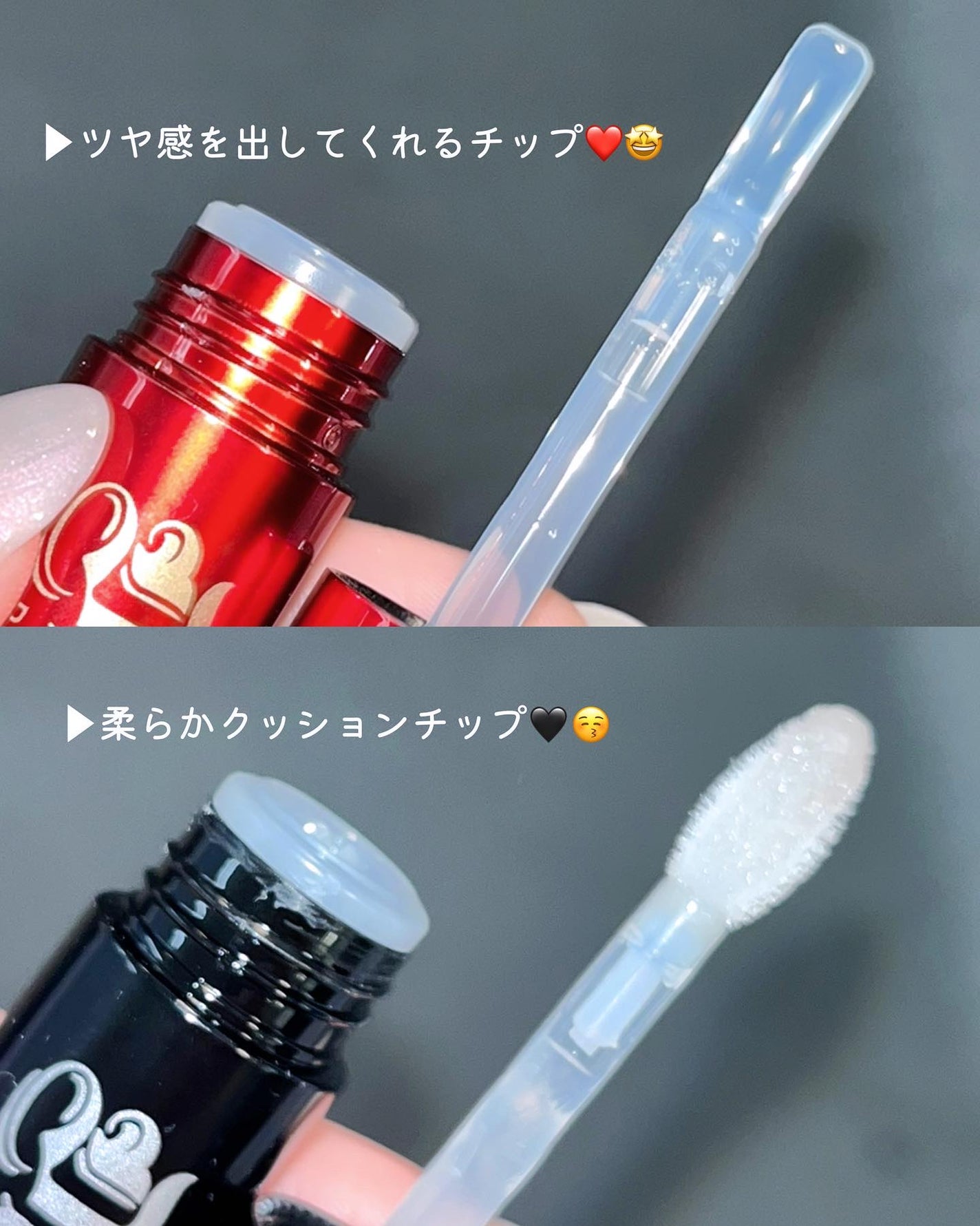 デビルズプランパー/HOLIKA HOLIKA/リッププランパーを使ったクチコミ(3枚目)