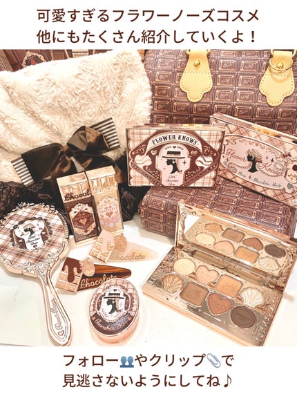 プレミアム ジェルアイライナー/Leanani/ジェルアイライナーを使ったクチコミ(8枚目)