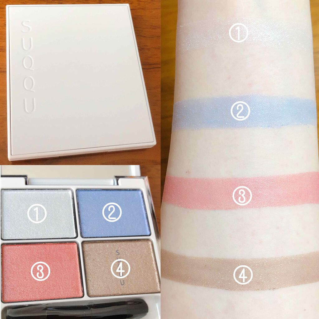 デザイニング カラー アイズ/SUQQU/アイシャドウパレットを使ったクチコミ（3枚目）