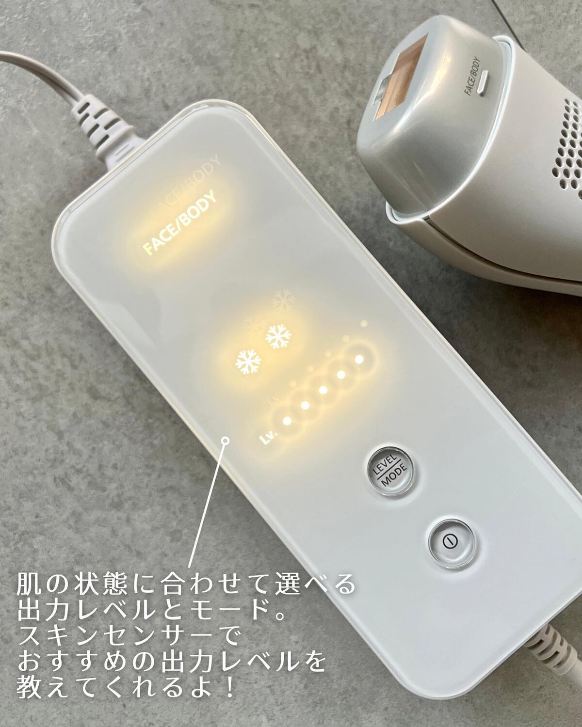 光エステ スムースエピ ES-WG0A/Panasonic/家庭用脱毛器を使ったクチコミ(3枚目)