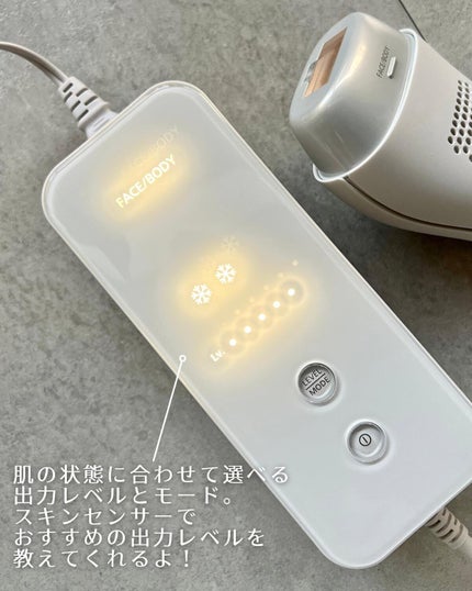 光エステ スムースエピ ES-WG0A/Panasonic/家庭用脱毛器を使ったクチコミ(3枚目)