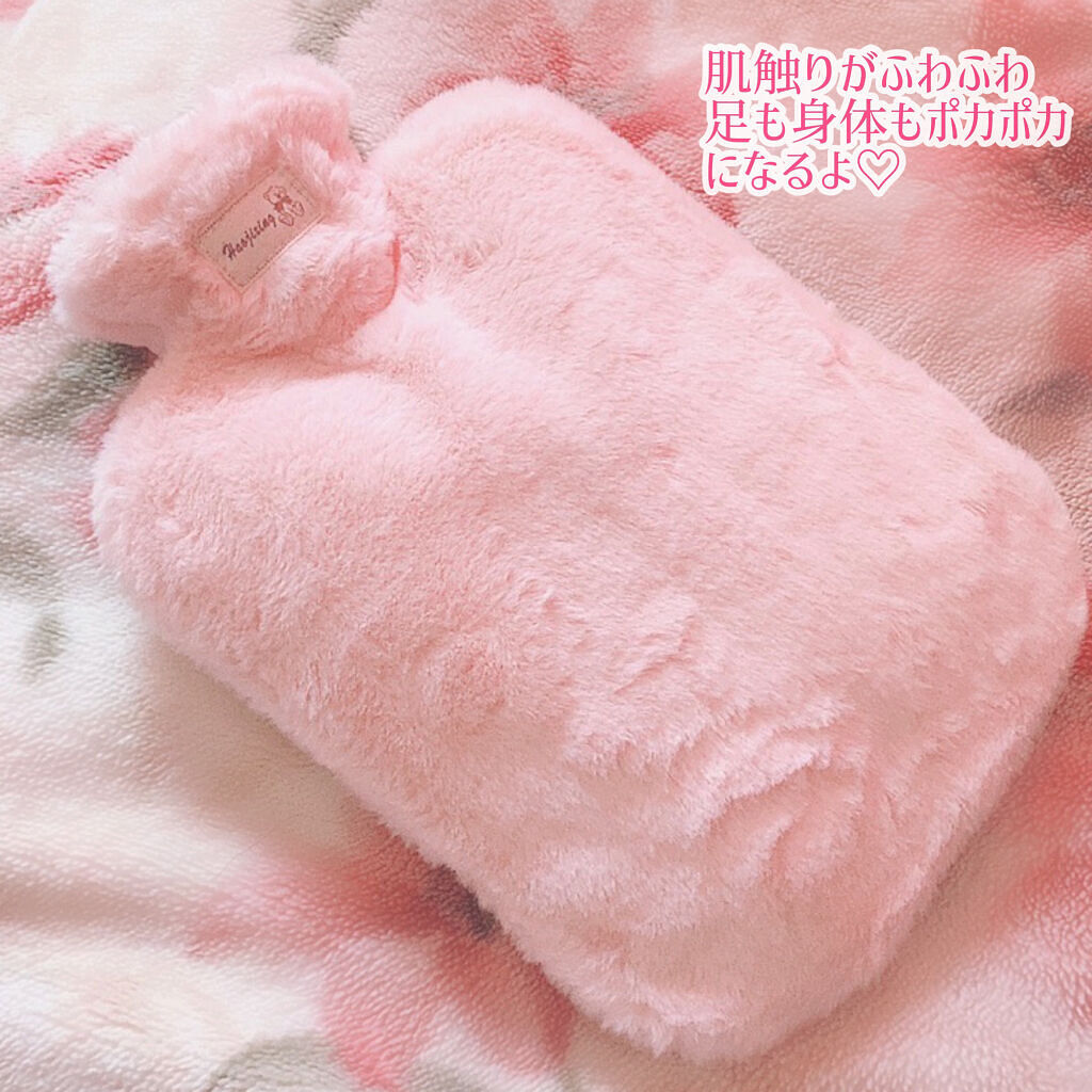 湯たんぽ/Fenjidoor/その他生理用品を使ったクチコミ（3枚目）