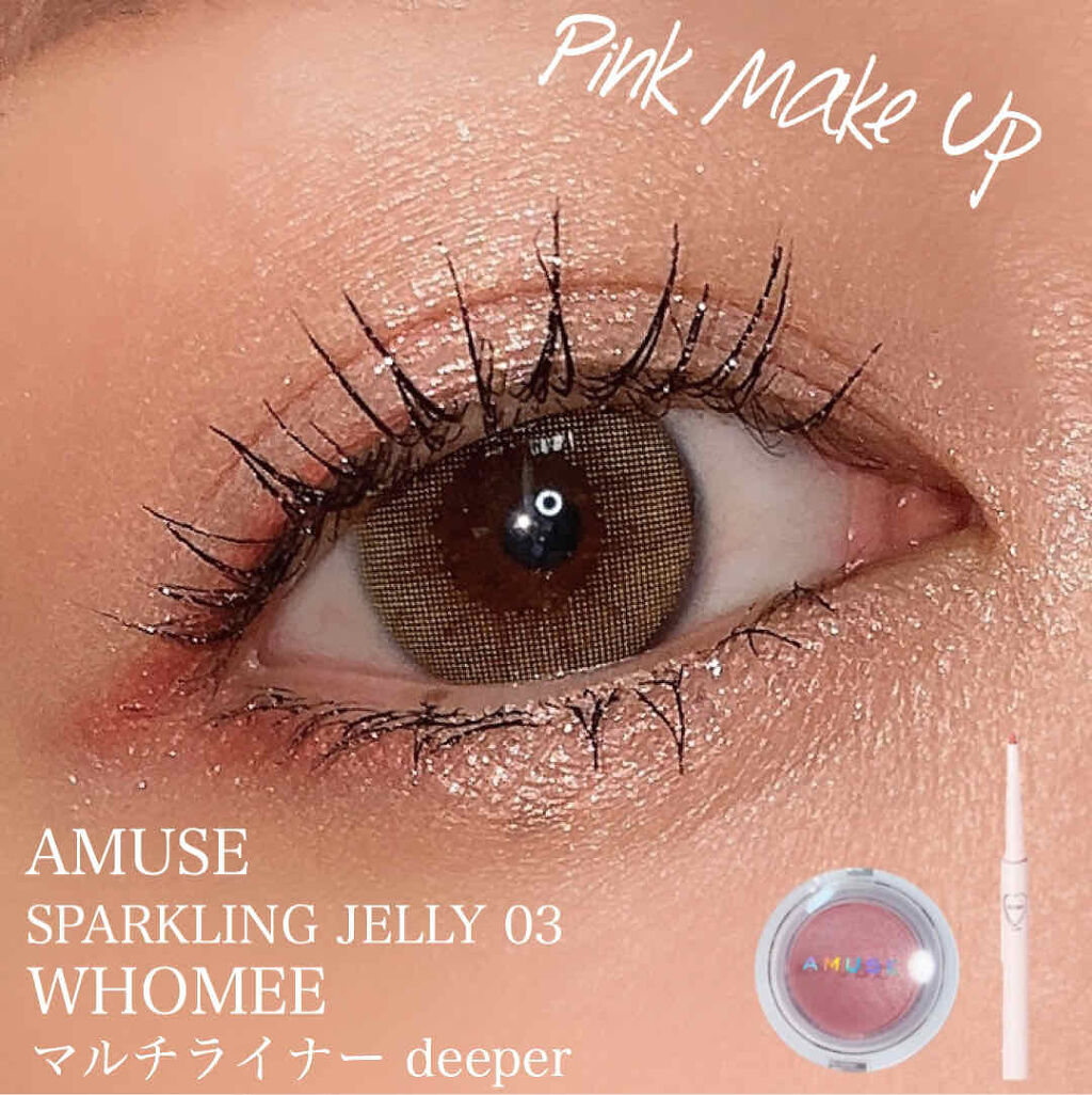 コンフォート リップオイル /CLARINS/リップグロスを使ったクチコミ（1枚目）