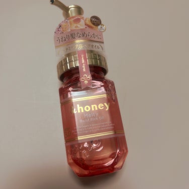 &honey Melty モイストリッチヘアオイル3.0/&honey/ヘアオイルを使ったクチコミ（1枚目）