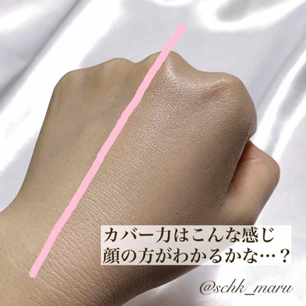 V3 エキサイティングファンデーション/SPICARE/クッションファンデーションを使ったクチコミ(7枚目)